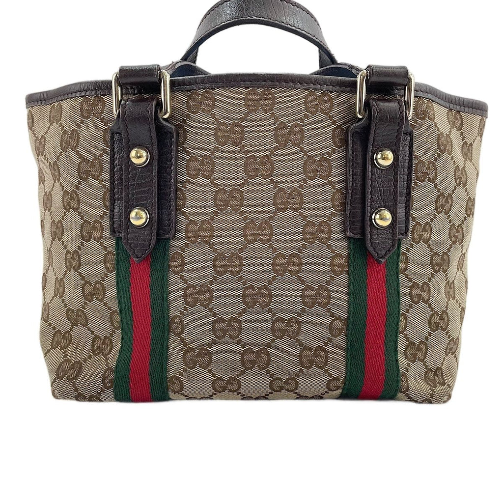Gucci Handbag Sherry Line — view 3