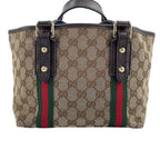 Gucci Handbag Sherry Line — view 3