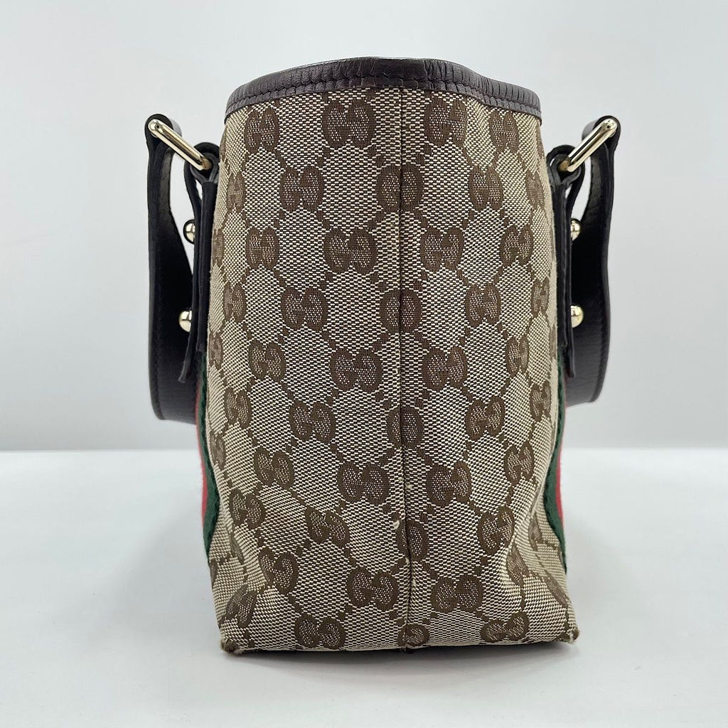 Gucci Handbag Sherry Line — view 5