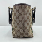 Gucci Handbag Sherry Line — view 5