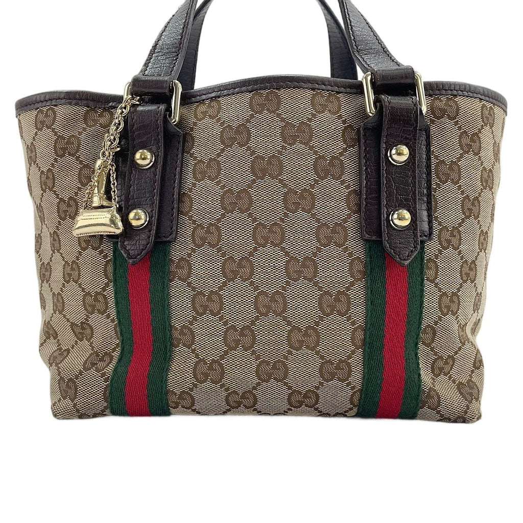 Gucci Handbag Sherry Line — view 2