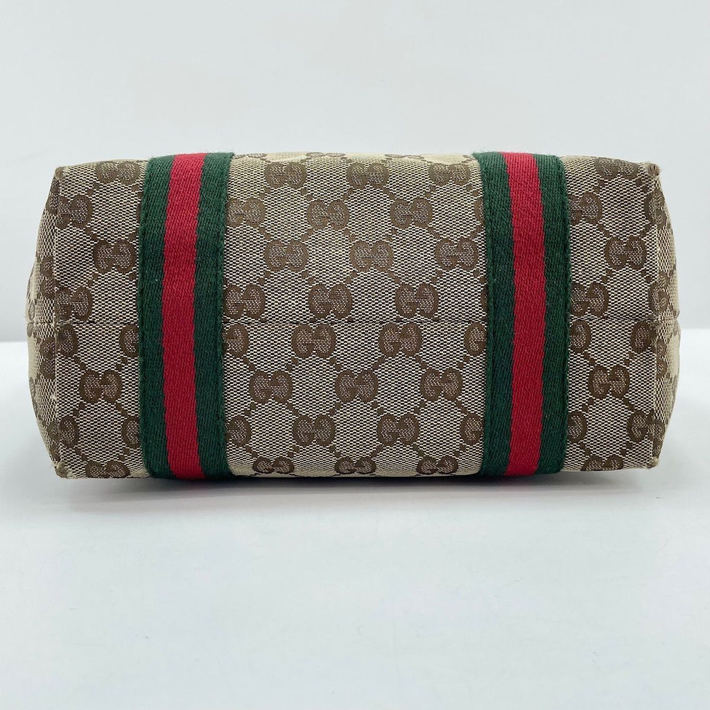 Gucci Handbag Sherry Line — view 7