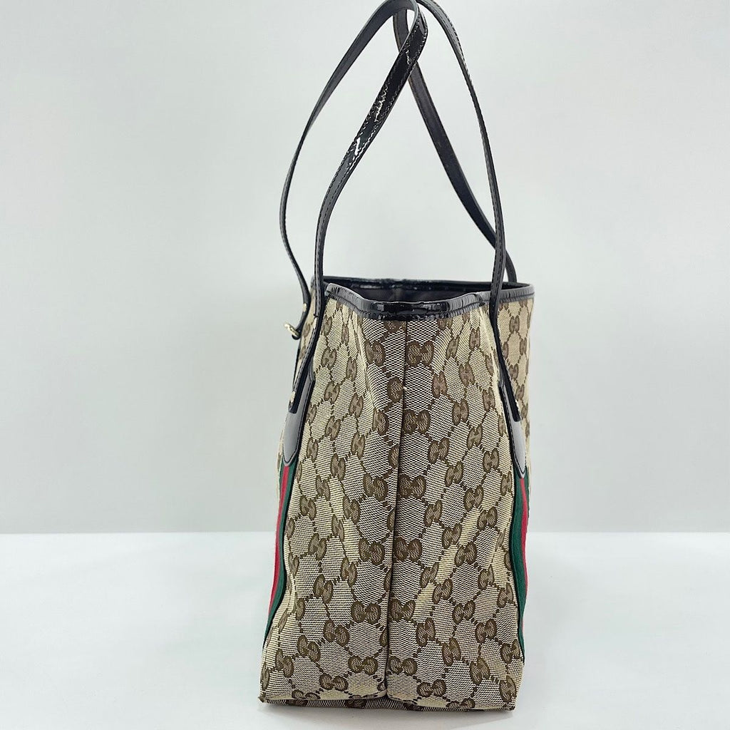 Gucci Handbag Beige — view 5