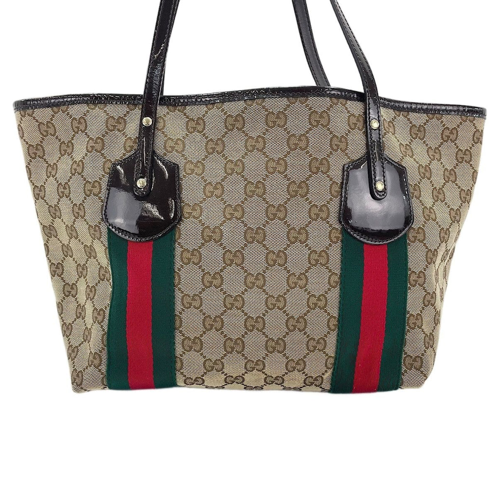 Gucci Handbag Beige — view 3