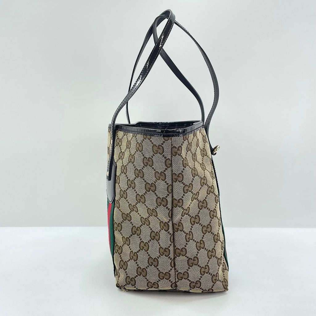 Gucci Handbag Beige — view 6