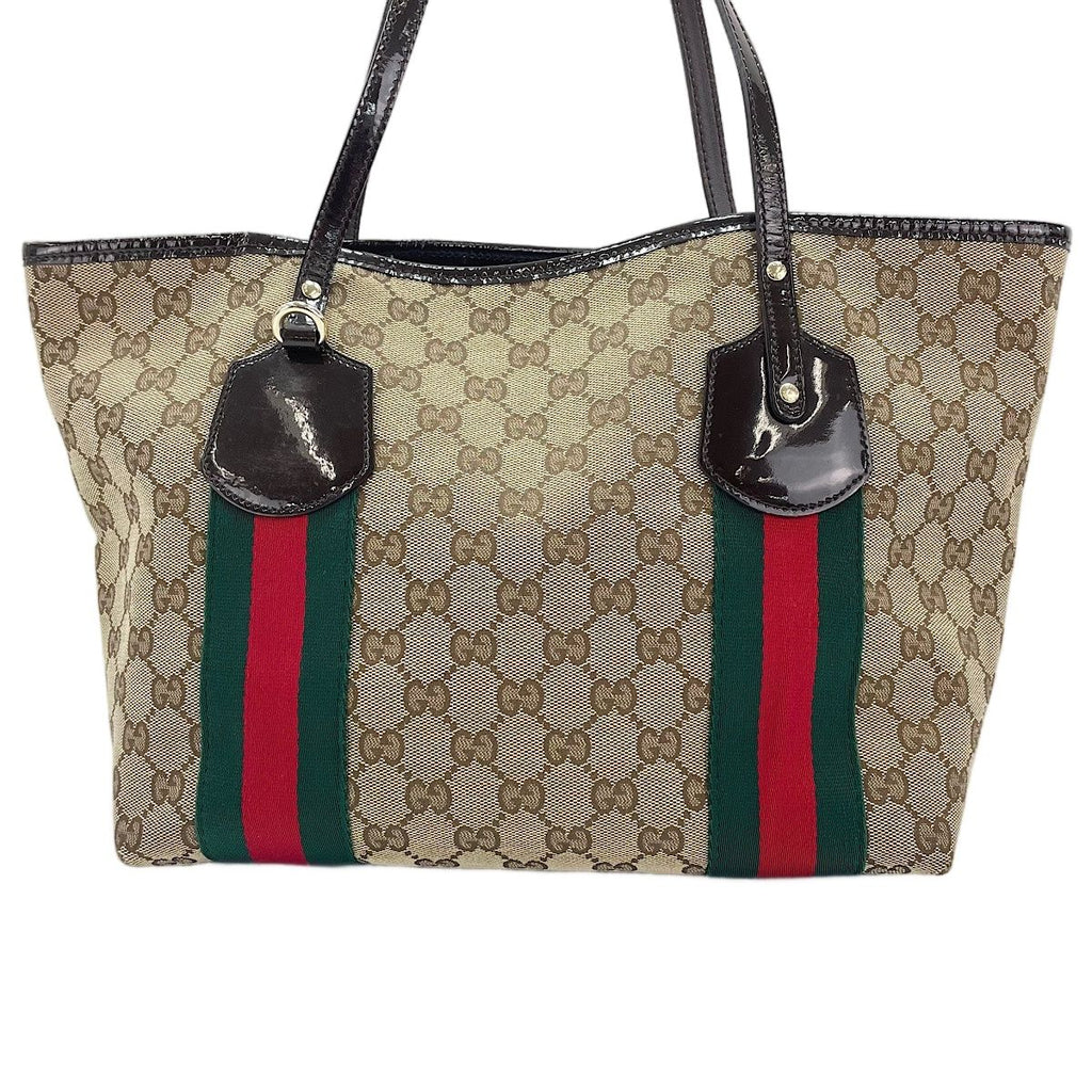 Gucci Handbag Beige — view 2
