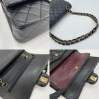 Chanel Shoulder Bag Quilted 25 — view 9