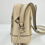 Gucci Shoulder Bag Beige — view 5