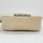 Gucci Shoulder Bag Beige — view 7