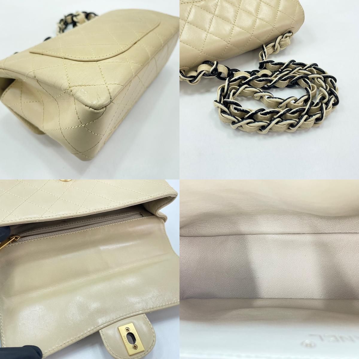 Chanel Shoulder Bag Quilted — view 9