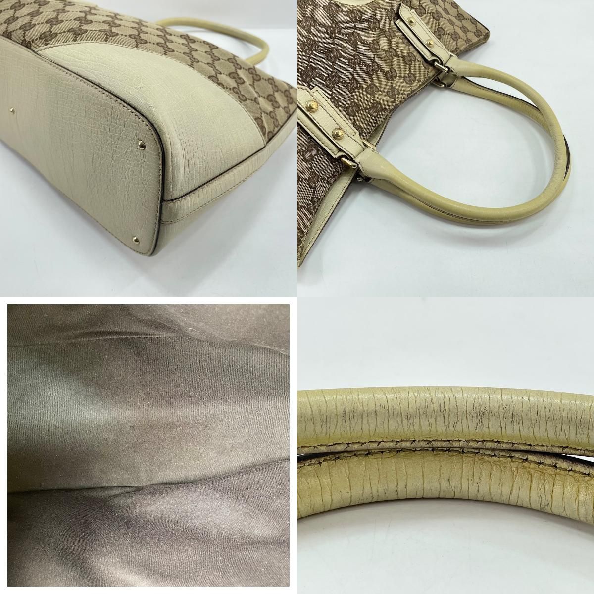 Gucci Handbag Beige — view 9