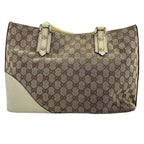 Gucci Handbag Beige — view 3