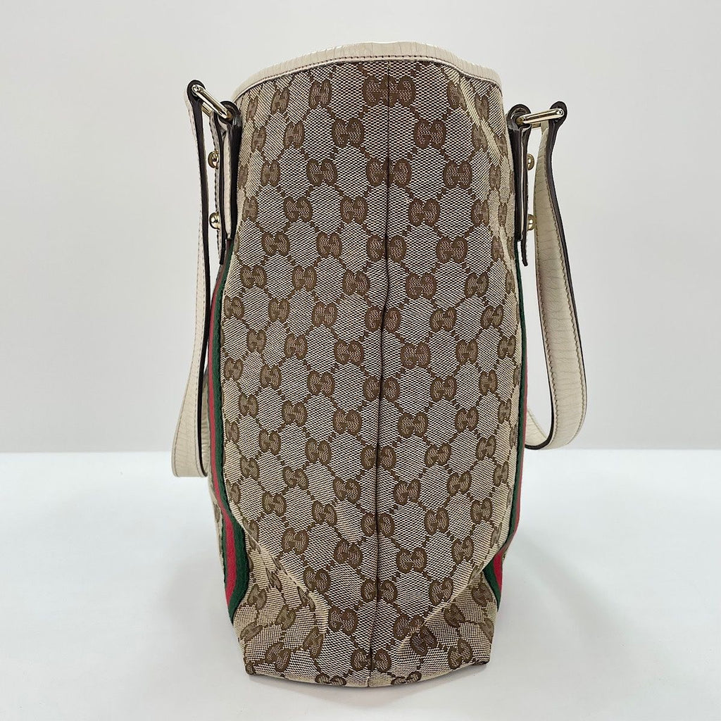 Gucci Handbag Sherry Line — view 5
