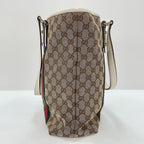 Gucci Handbag Sherry Line — view 5