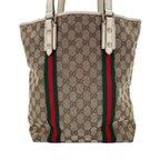 Gucci Handbag Sherry Line — view 3
