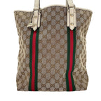 Gucci Handbag Sherry Line — view 2