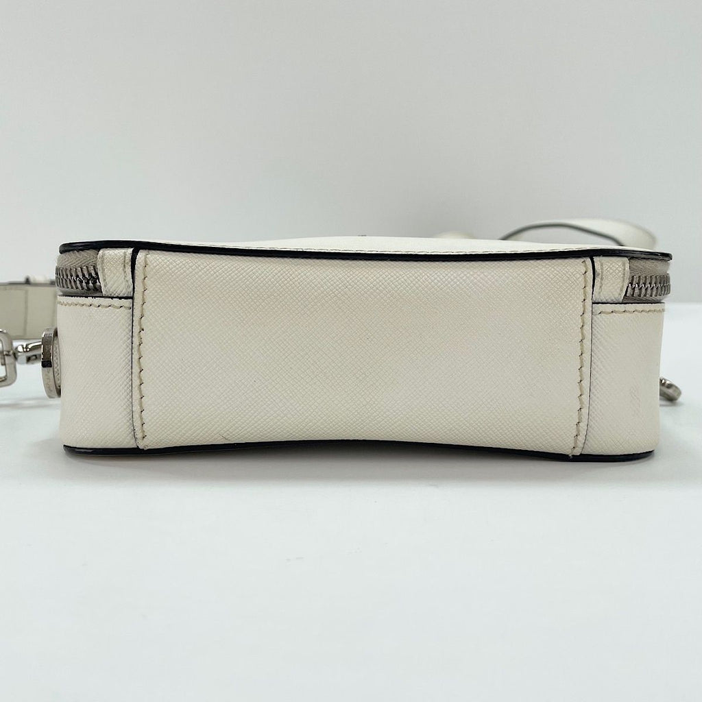 Prada Shoulder Bag White — view 7