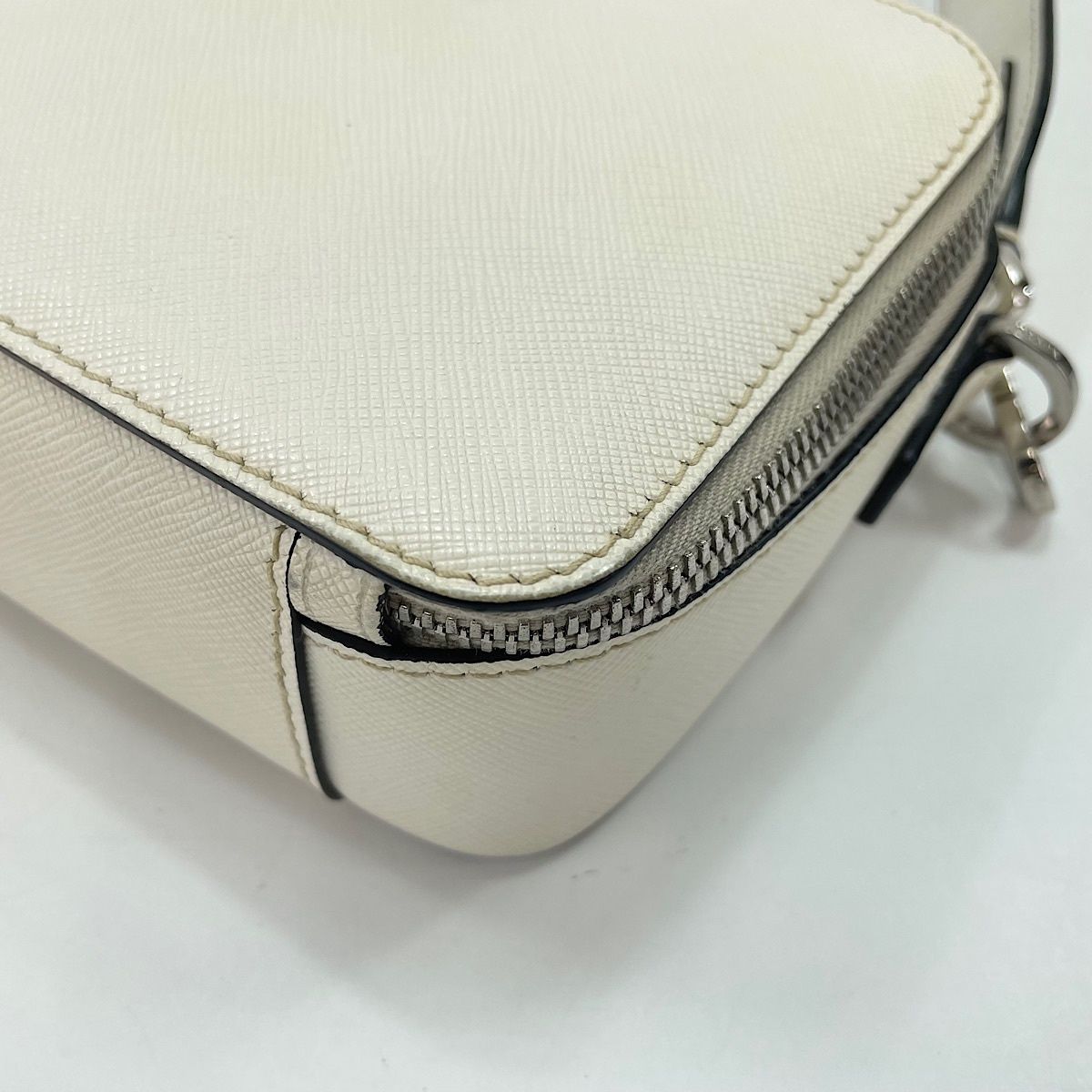 Prada Shoulder Bag White — view 9