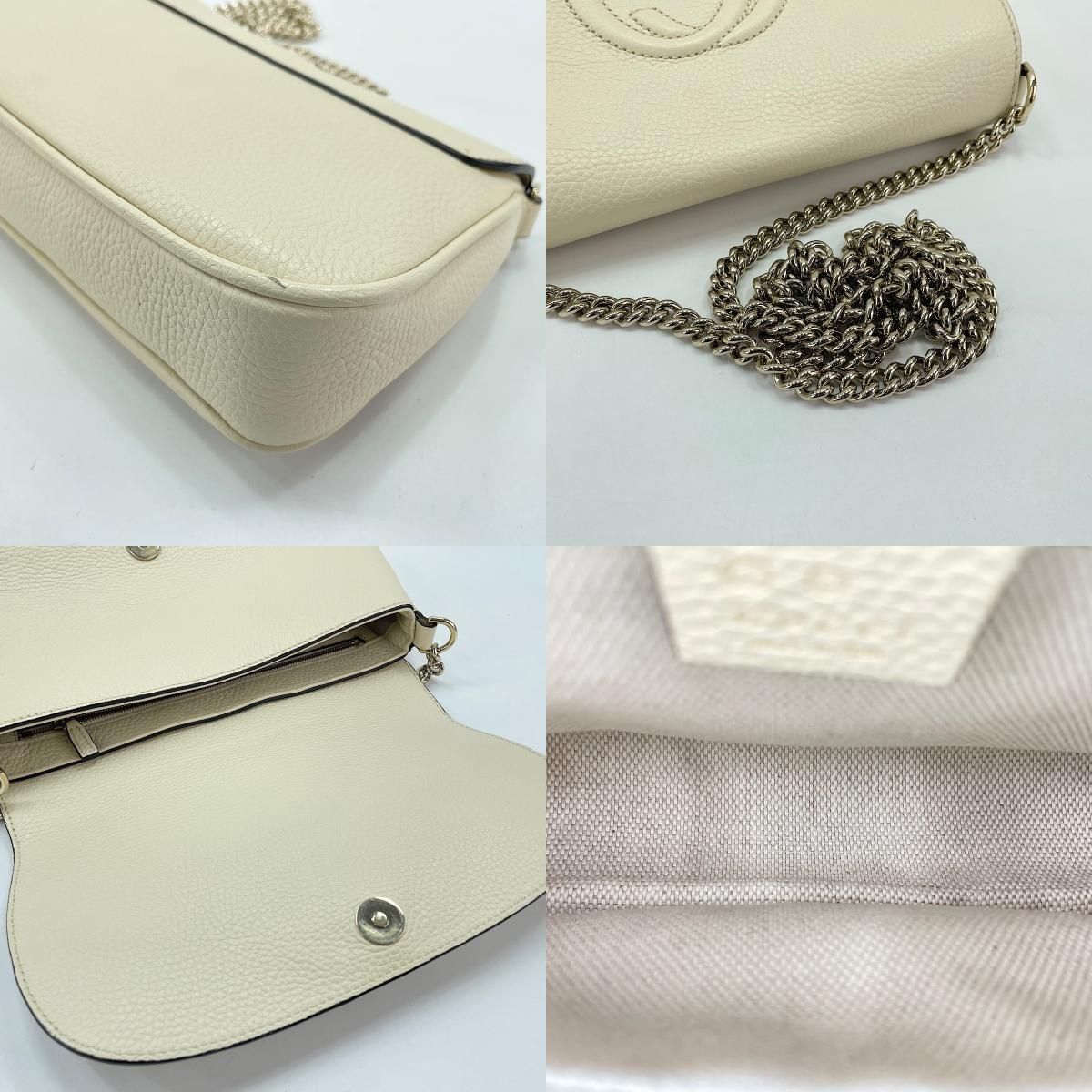 Gucci Shoulder Bag Soho — view 9
