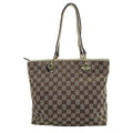 Gucci Handbag Beige