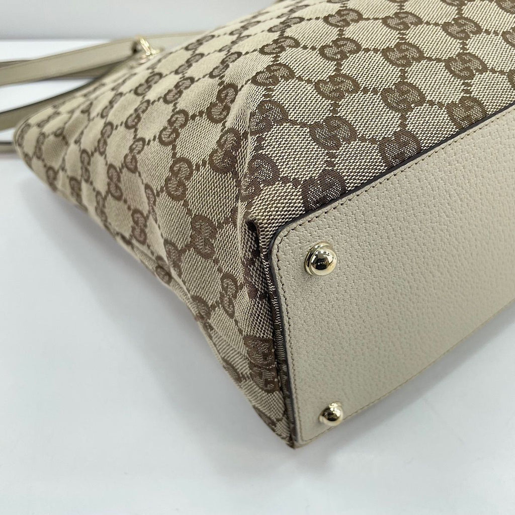 Gucci Handbag Beige — view 8