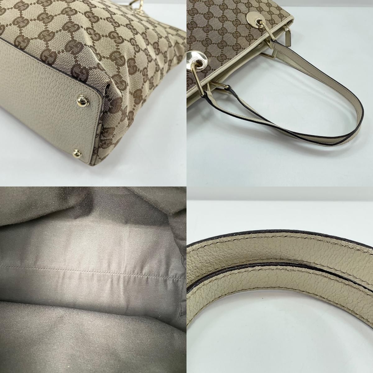 Gucci Handbag Beige — view 9