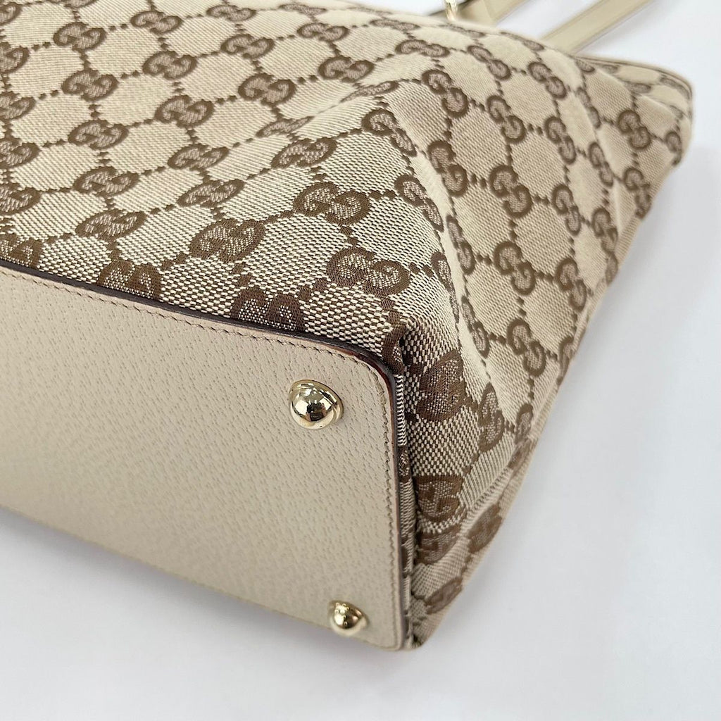 Gucci Handbag Beige — view 8