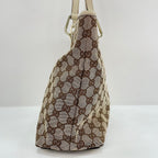 Gucci Handbag Beige — view 5