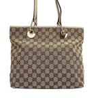 Gucci Handbag Beige — view 3