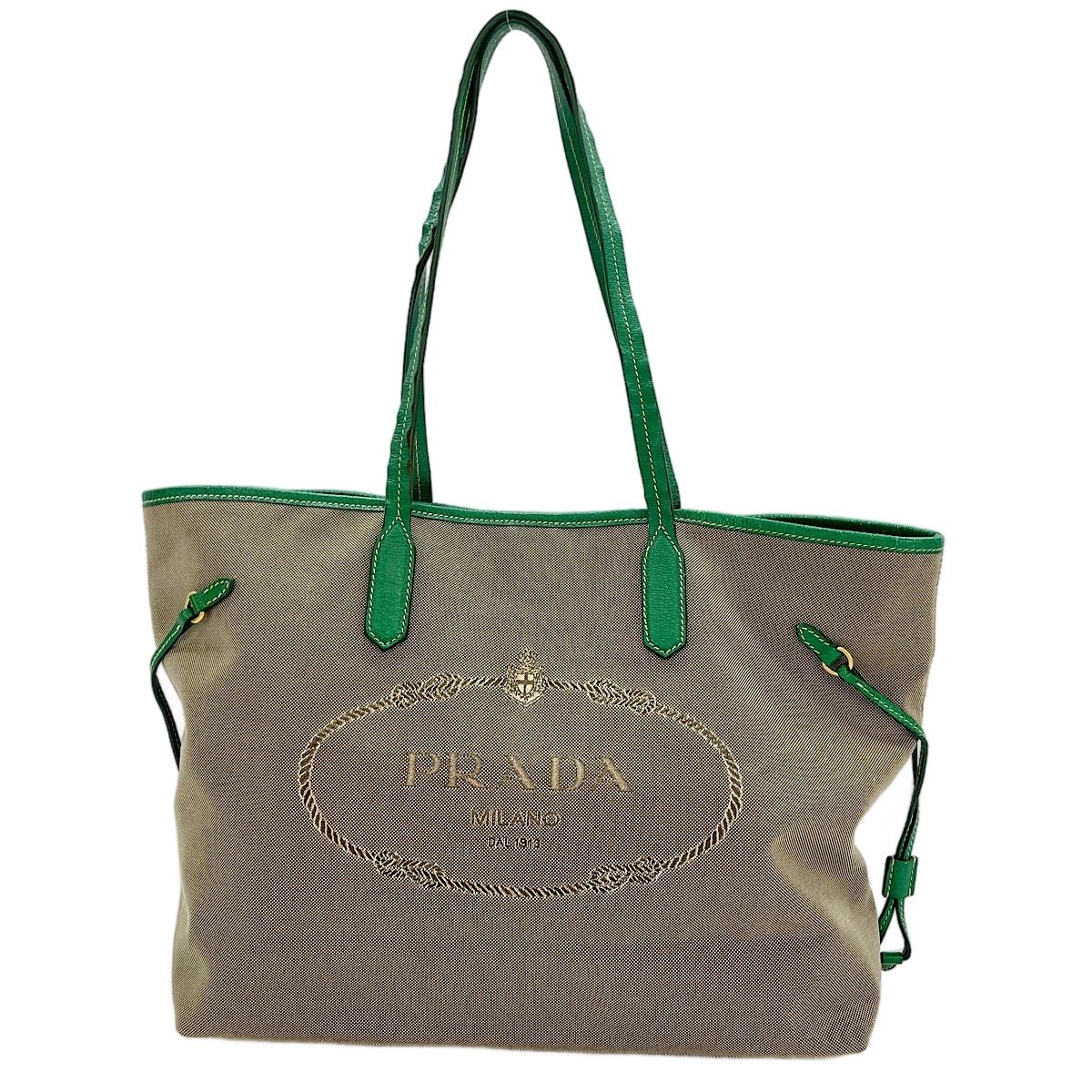 Prada Tote Beige