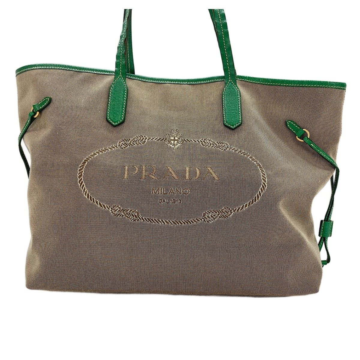 Prada Tote Beige — view 2