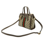 Gucci Ophidia GG Supreme Small Tote 2-Way Shoulder Bag Leather Beige Mocha Brown — view 2