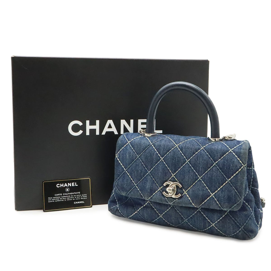 Chanel Wild Stitch Top Handle Flap Bag Coco XS Handbag 2-Way Chain Shoulder — view 9