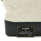 Chanel Gabriel de Large Hobo Chain Shoulder Bag Calfskin Bicolor White Black — view 9