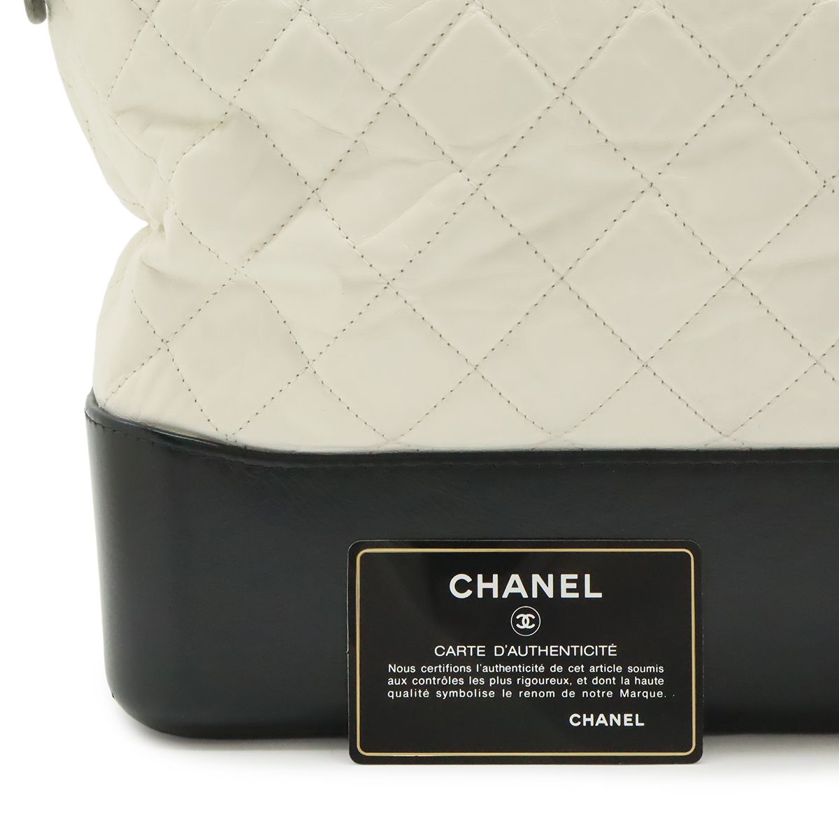 Chanel Gabriel de Large Hobo Chain Shoulder Bag Calfskin Bicolor White Black — view 9