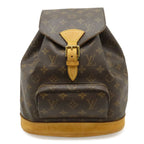 Louis Vuitton Monogram Montsouris MM Backpack Shoulder