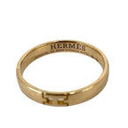 Hermes Ever Herakles Ring Gold Pink — view 3