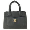 Chanel Handbag Neo Executive Small Shopping Black Gold