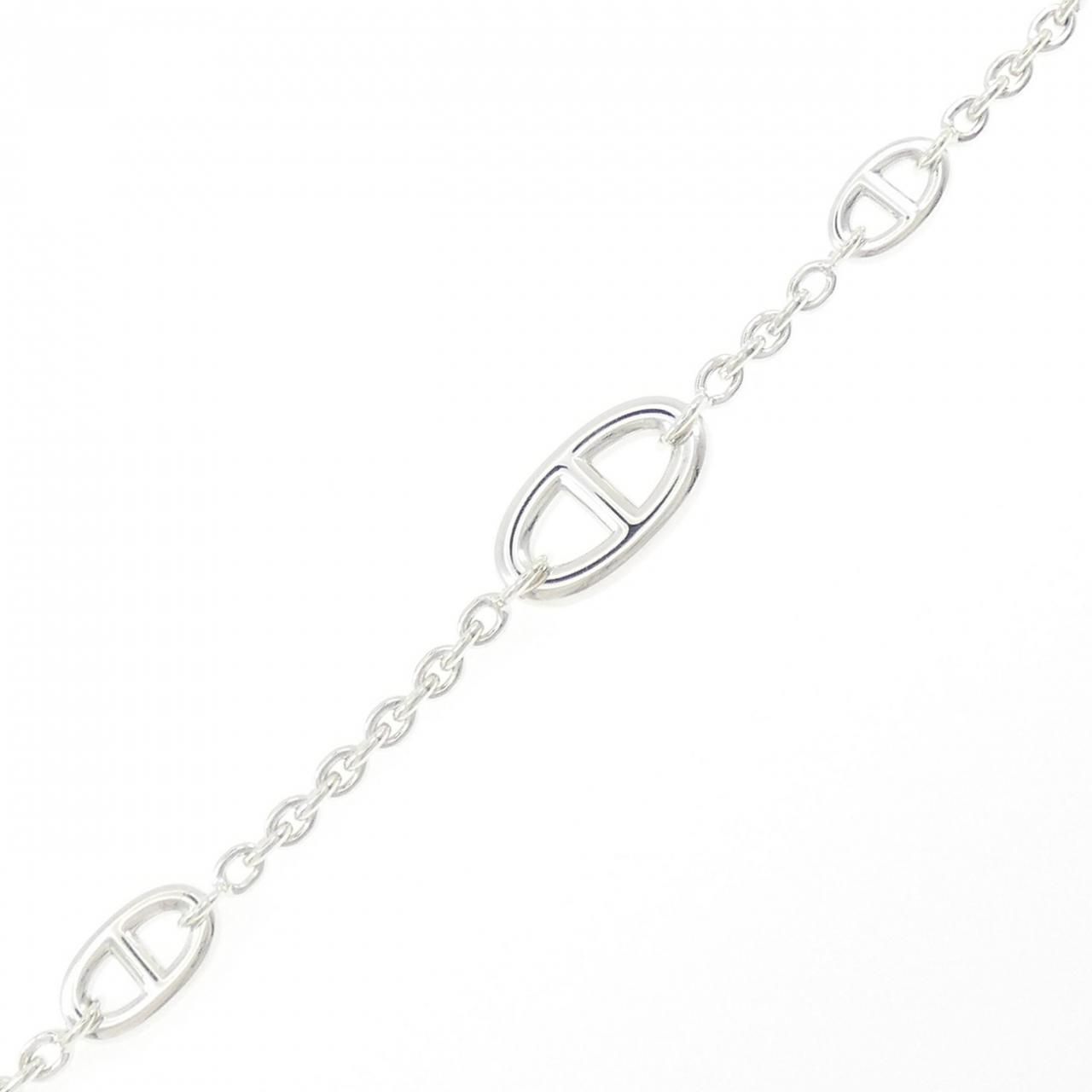Hermes Farandole Multi Bracelet