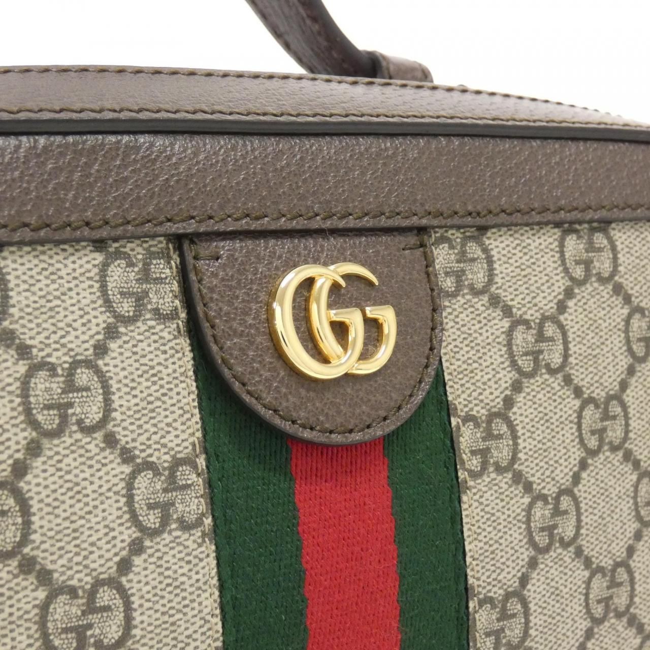 Gucci Ophidia Bag Handbag Beige — view 4