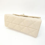 Chanel Bag Handbag Beige — view 3