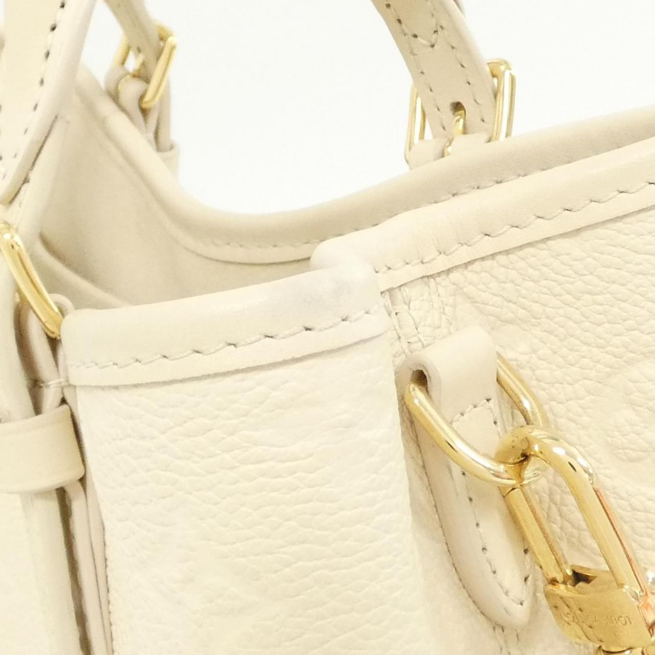 Louis Vuitton Monogram Empreinte Babylon Tote PM — view 4