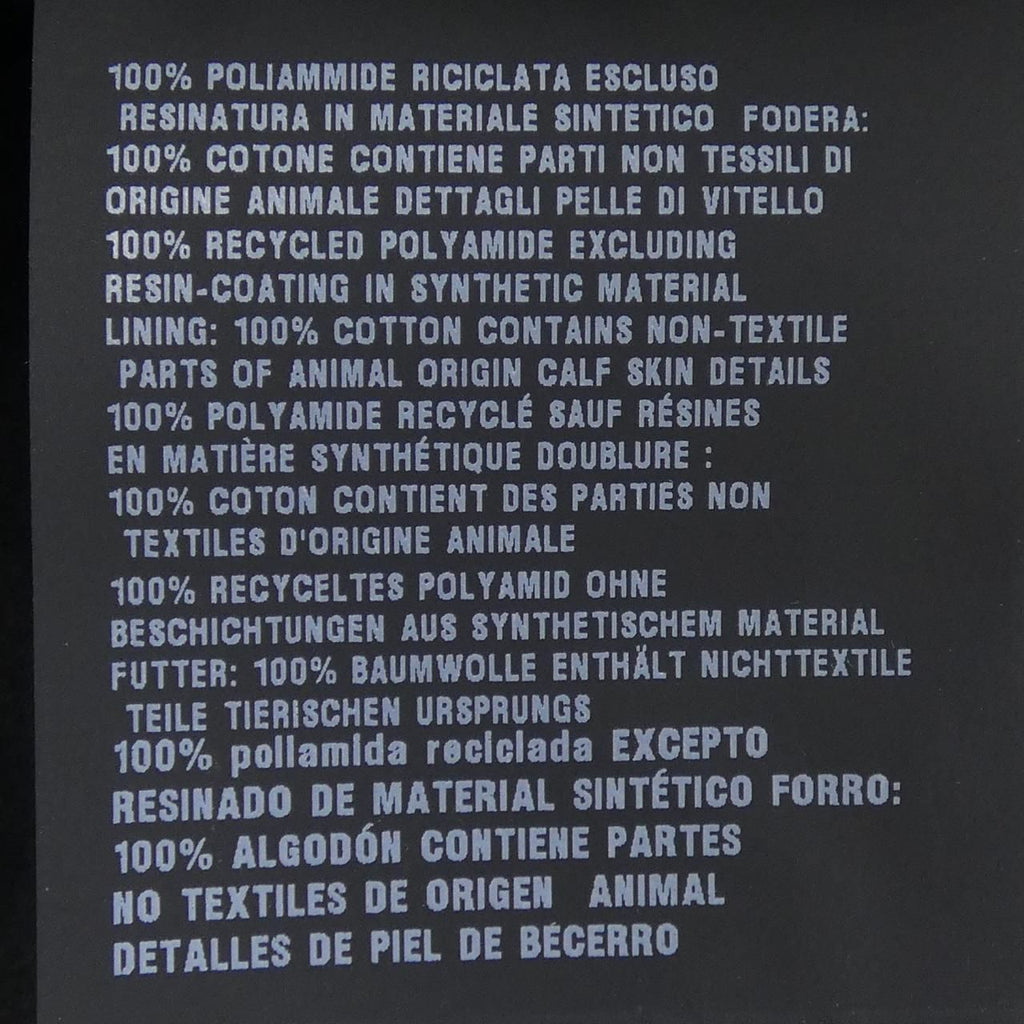 Prada Hat Black — view 3