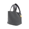 Hermes Picotin Lock PM