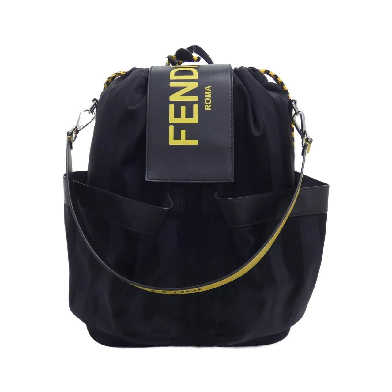 Fendi Strike Large Adma Backpack