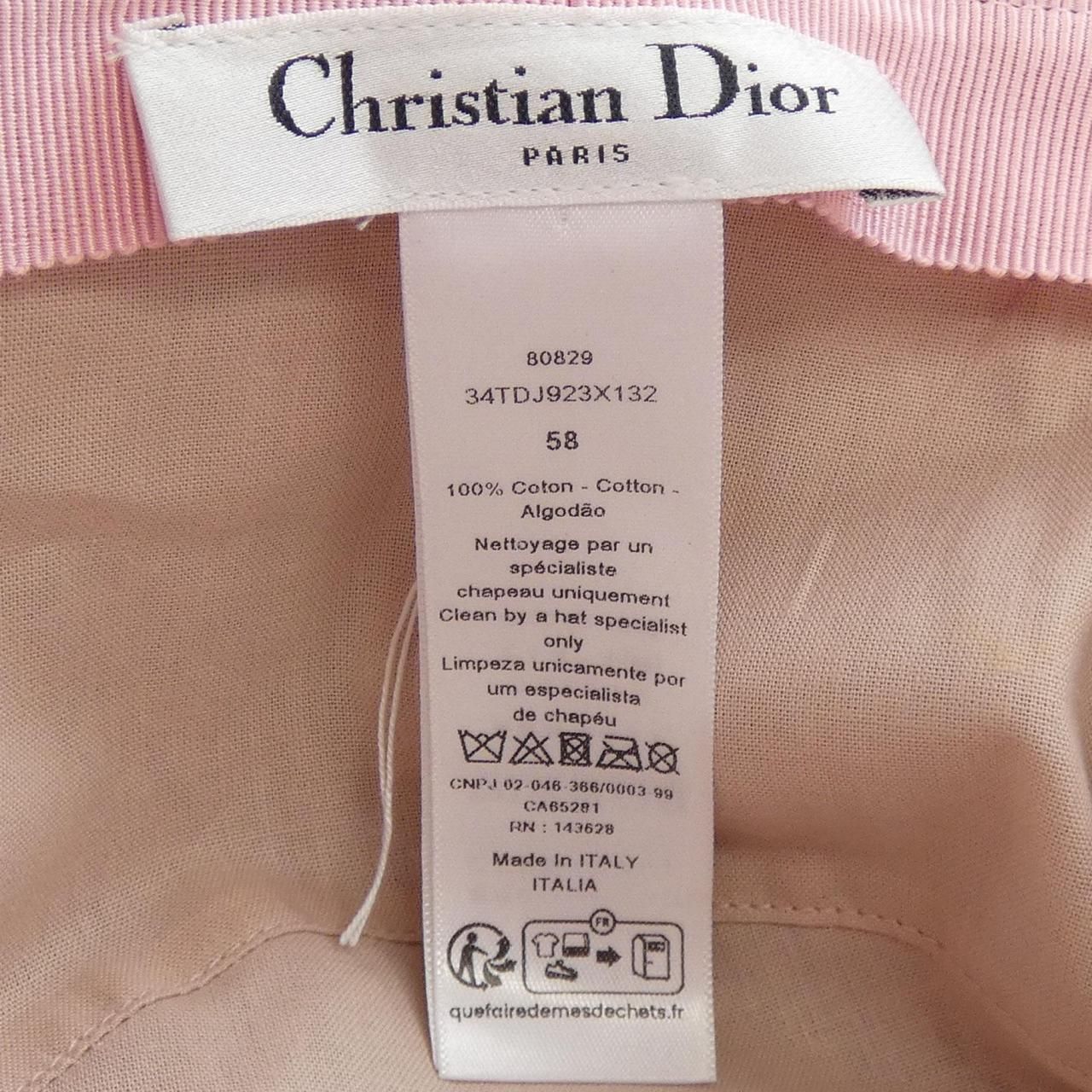 Dior Hat Gray — view 3