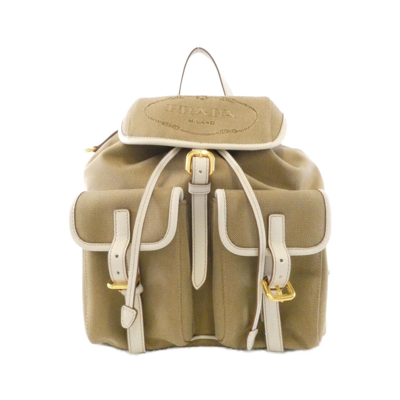 Prada Backpack Gold