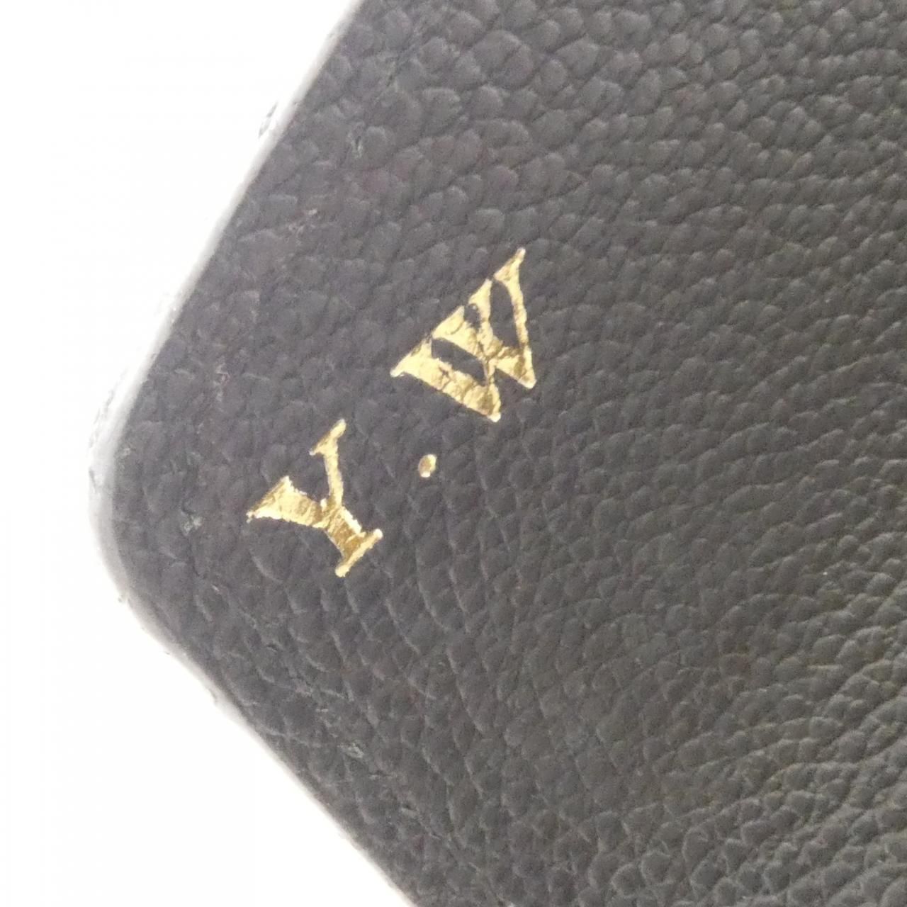 Louis Vuitton Monogram Empreinte Portefeuille Metis Wallet — view 9