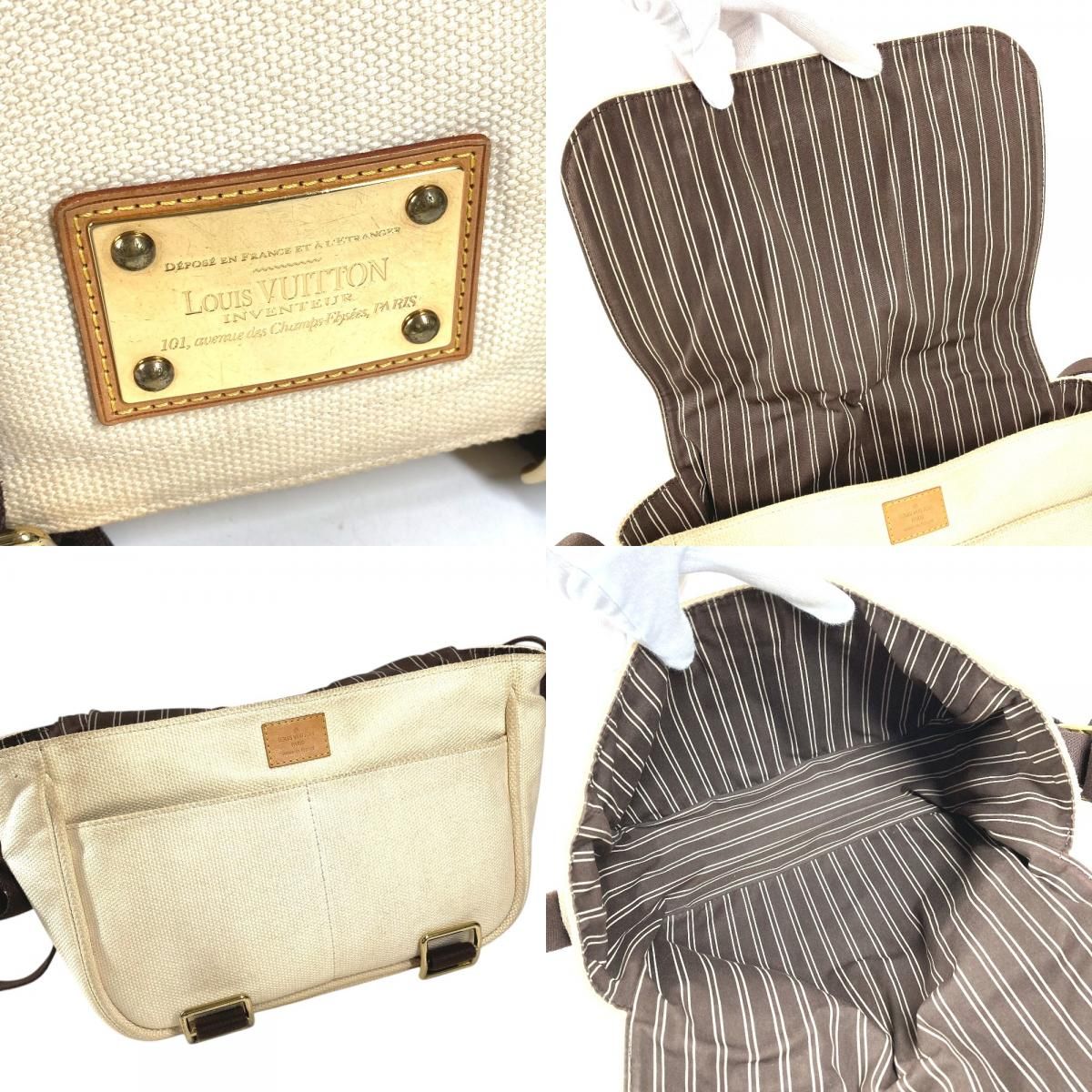 Louis Vuitton Shoulder Bag Besace PM Canvas Ecru White — view 8