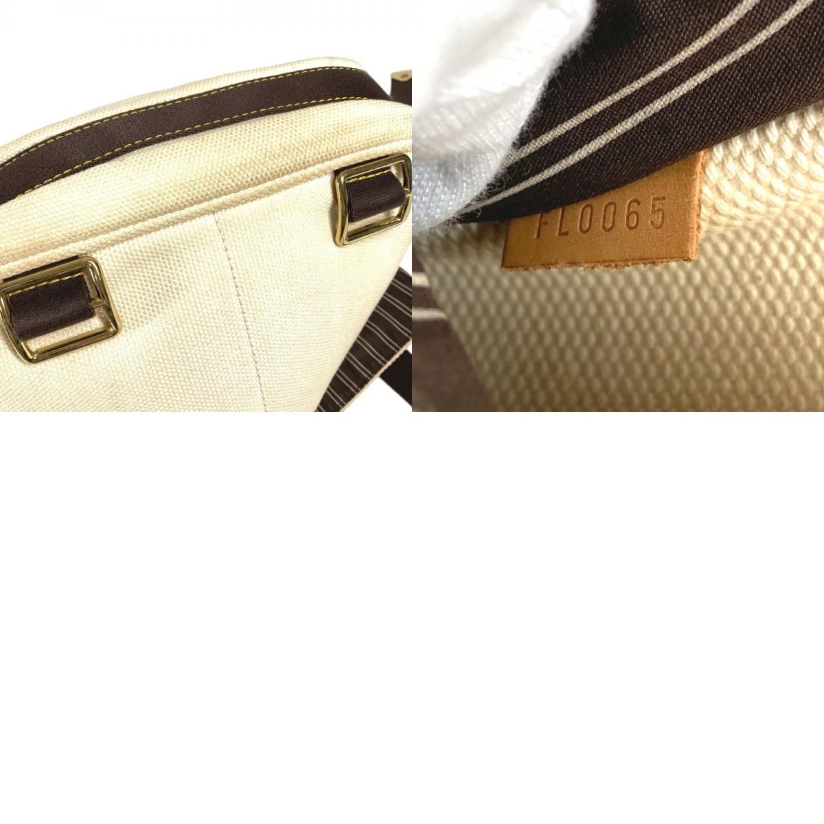 Louis Vuitton Shoulder Bag Besace PM Canvas Ecru White — view 9